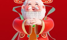 六个核桃“接班”《恭喜发财》推出新春神曲 唱响蛇年旺销季