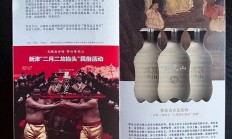 （经济观察）食博会国际展区“飘香” 外商看好中国市场