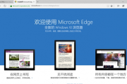 微软回应“退租数据中心”：资本支出没变，可能做出某些调整；苹果将在美投资5000亿美元丨全球科技早参