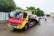 保险行业全力应对台风“蝴蝶”及强降雨灾害 　　