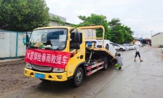 保险行业全力应对台风“蝴蝶”及强降雨灾害 　　