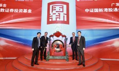 券商业绩说明会直面市场关切 聚焦一流投行建设、市值管理等话题