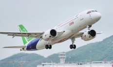 建信金租上半年实现净利15.64亿元