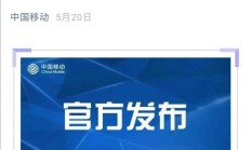 高分红折射市场共建共享新生态