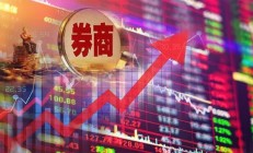 “牛市旗手”持续飘红！政策东风下，券商股行情持续性如何？