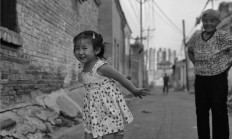 四年间三度并购折戟 金鸿顺屡败屡战