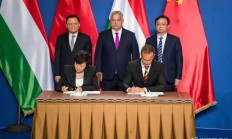 中海信托总裁高建辉获批担任公司董事