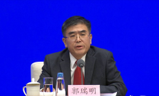 贵州证监局：多措并举推进财务造假综合惩防