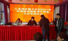 上市公司分红积极性提升