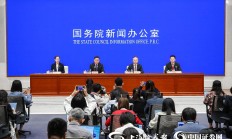 央行行长潘功胜：用市场化的方式加快推进存量商品房去库存