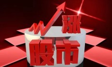 电投产融重大资产置换及配套融资方案获批 A股第三家“国字号”核电巨头呼之欲出