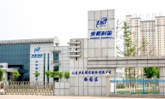 步长制药前三季度净利同比下滑66% 销售费用32.7亿元是净利润10倍