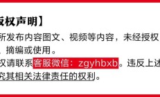 金融监管总局：二季度末银行业金融机构用于小微企业的贷款余额78万亿元