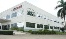 闻泰科技集成业务资产包交易对价为43.89亿元，草案提示存境外税务处罚等风险