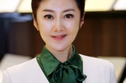 刚刚“提前”退休辞去董事长职务后 荣晟环保实控人冯荣华被采取强制措施