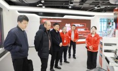 天融信孙公司涉嫌违规失信被暂停参加南部战区采购资格