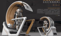 聚焦“智造” 四家北交所公司用业绩点亮“未来”