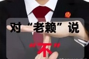 北京金融法院：进一步加大对违法主体惩戒力度