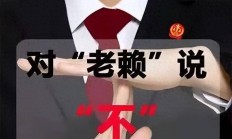北京金融法院：进一步加大对违法主体惩戒力度