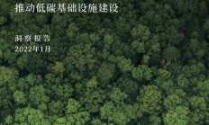 “一带一路”倡议引领眼健康领域高质量发展 华厦眼科助力“侨爱心·光明行”在柬启动