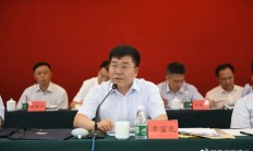 山外山副总经理因犯危险驾驶罪被拘役 已在公司任职超二十年