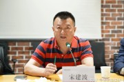 超六成营收依赖两大客户 建邦高科冲击IPO