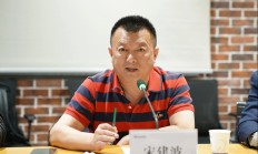 超六成营收依赖两大客户 建邦高科冲击IPO