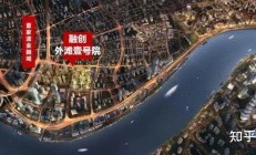 华融信托获批更名为“兴宝国际信托有限责任公司”