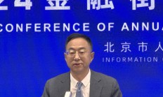 金融监管总局：允许金融机构根据自身实际优化监督机构设置