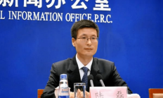 金融监管总局副局长付万军：将指导金融行业多出让消费者看得见、摸得着、得实惠举措