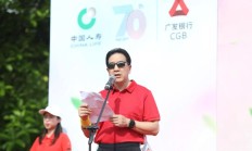 广发银行行长王凯因集团分工调整辞任