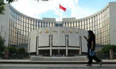 中国人民银行召开保障性住房再贷款工作推进会