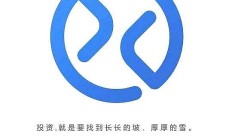 国城矿业重启收购国城实业背后：标的估值大增、100%股权质押