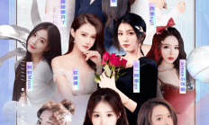 贾乃亮、何润东也不管用了？上半年直播GMV约60亿元 遥望科技急觅第二增长曲线