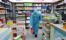 昆仑金租迎新帅严九 曾任中意财险董事长