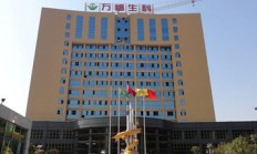 破发股京源环保H1转亏 2020年上市即巅峰平安证券保荐