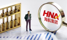 浦银金租获批在境外设立项目公司开展融资租赁业务