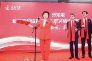 沪市主板基础稳韧性强