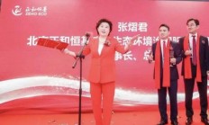 沪市主板基础稳韧性强