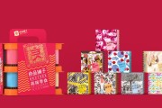 良品铺子被调出中证1000指数样本 首季与去年均亏损