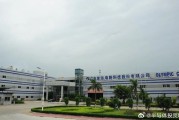 扣非连亏股沪硅产业拟70.4亿元关联收购 3标的均亏损