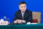 央行行长潘功胜：中国系统重要性银行总损失吸收能力已全部达标