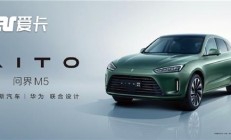 上海雅仕上半年预计扭亏为盈 拟定增募资不超3亿元补流还债