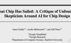 全球科技早参丨Neuralink已为第二位人类患者植入脑机芯片；英伟达回应新款AI芯片推迟发布；OpenAI新工具可检测ChatGPT作弊行为