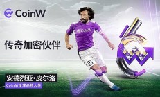 巨星传奇回应“股价单日暴跌逾70%”：集团业务运营正常