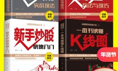 ​南向资金持续加仓港股 年内净流入额创新高