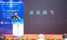 云天励飞新签AI算力合作协议 预计3年将获取约16亿元收入