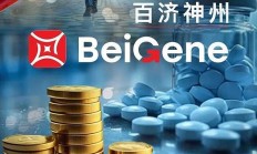 前7月59家企业A股上市募资591亿 江苏广东浙江等领先