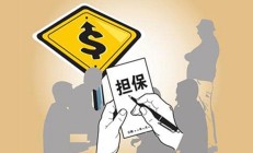 人保车险|异地购买车险需要注意哪些问题？