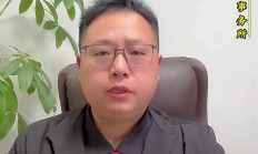 严厉打击非法经营证券、期货业务犯罪 公安部公布5起典型案例